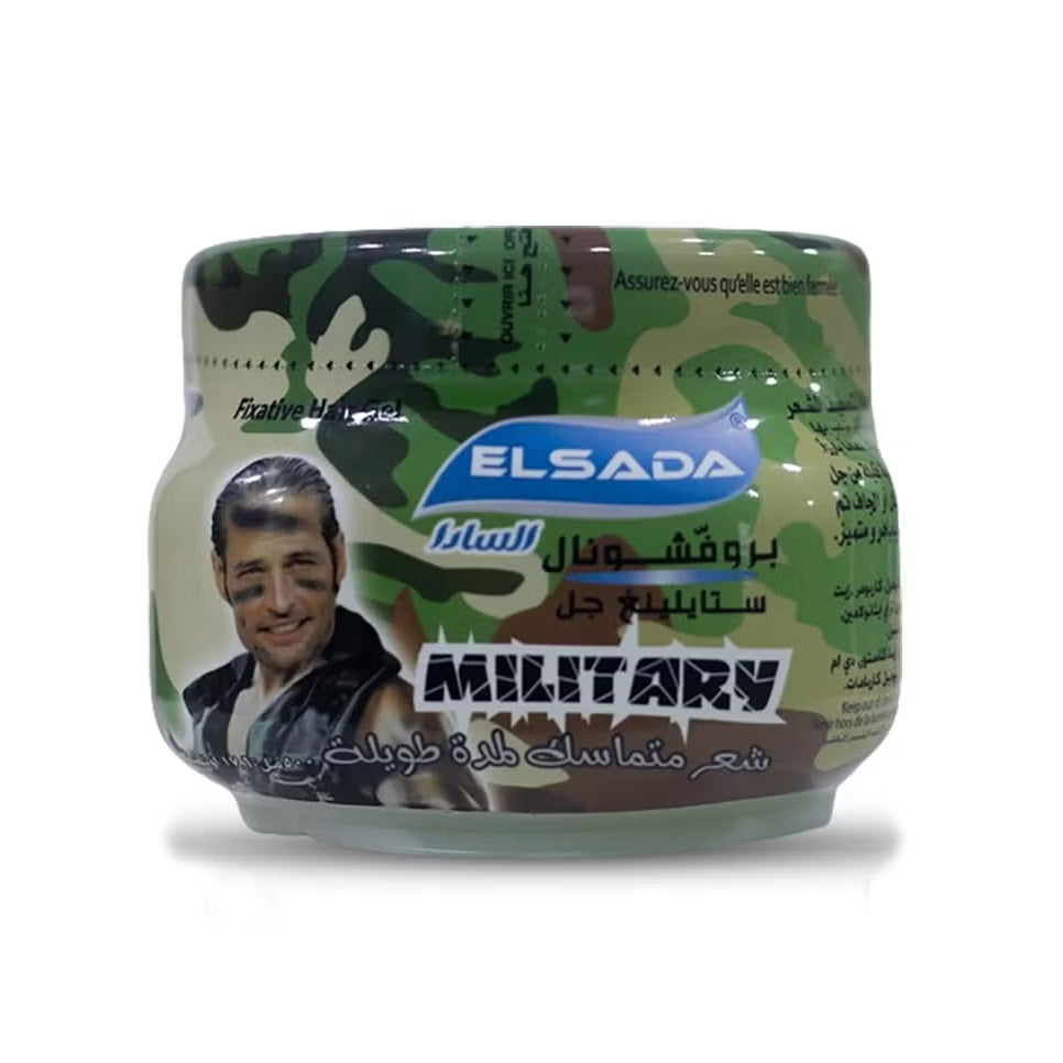 جل السادا - 250 مل / عسكري