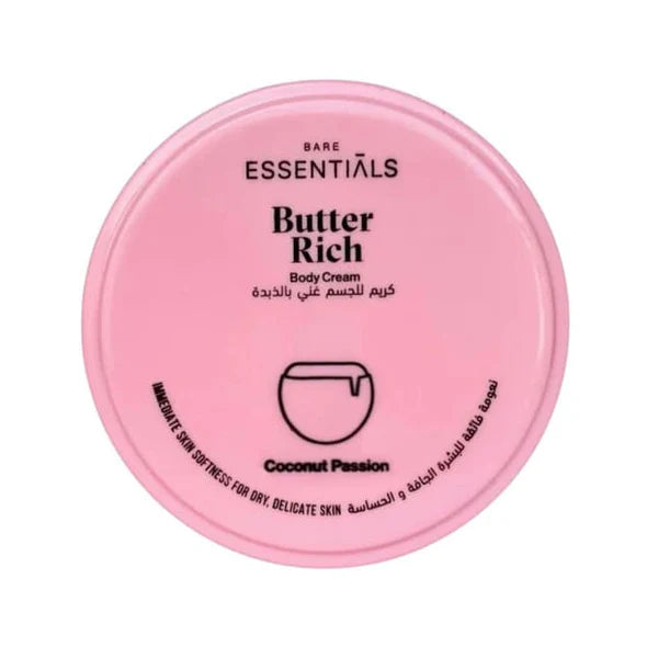 كريم الجسم الغني بالزبدة من إسينشالز - جنة استوائية 125 مل