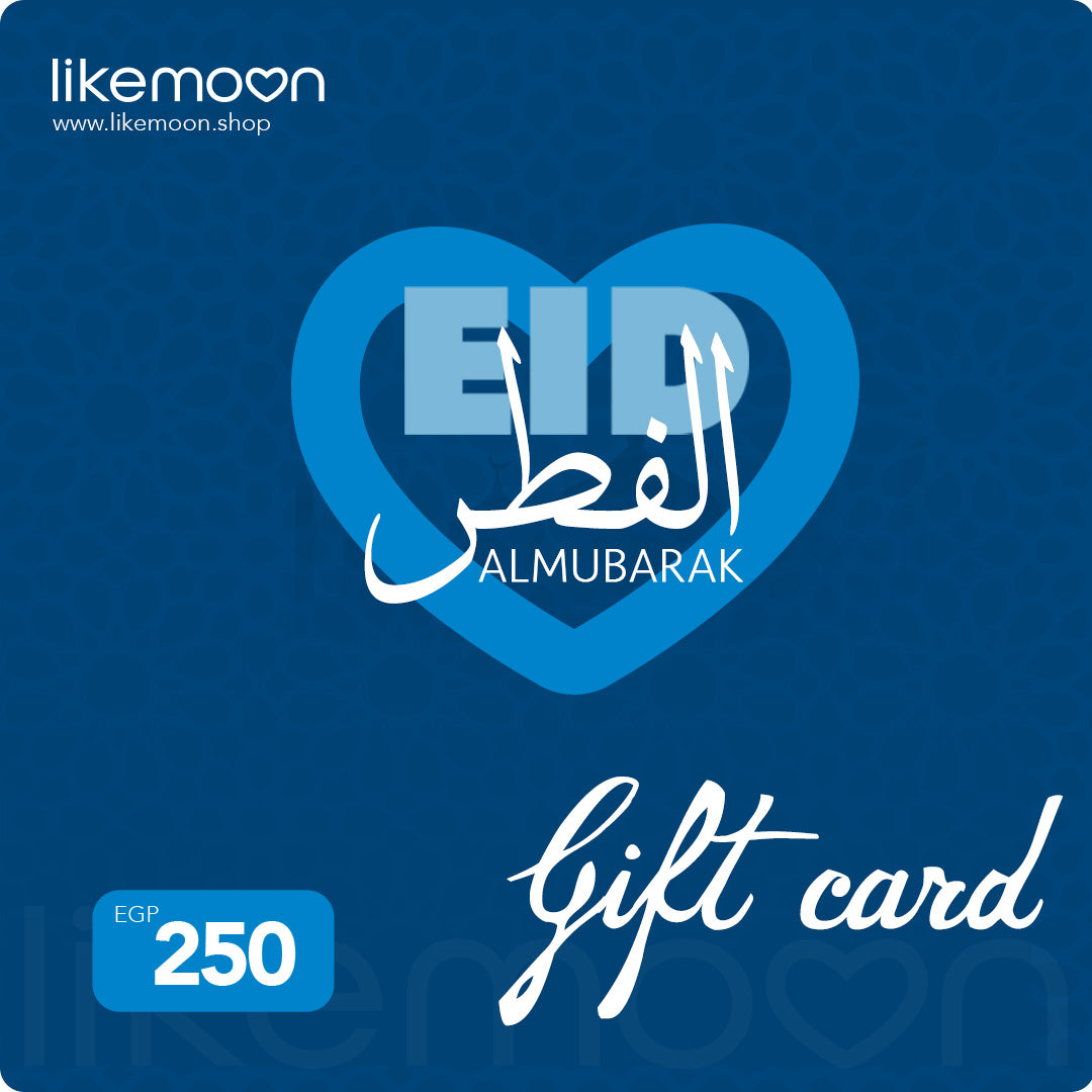 Eid Al-Fitr Gift Card