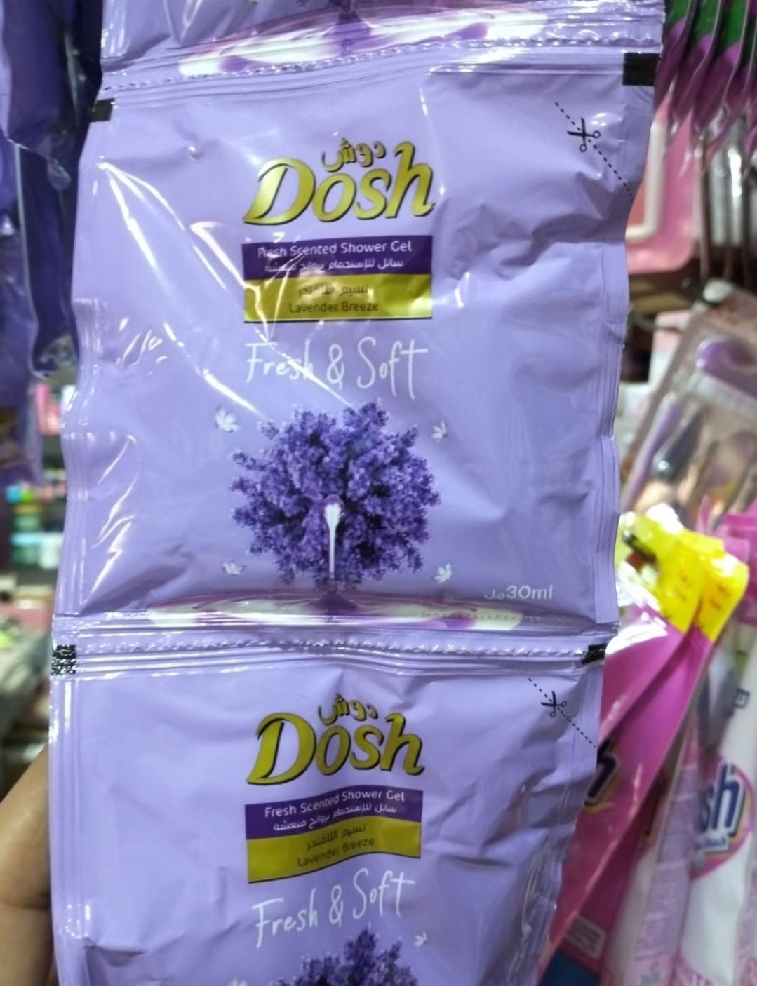 Dosh Fresh & Soft Lavender Breeze Shower Gel 30 gm