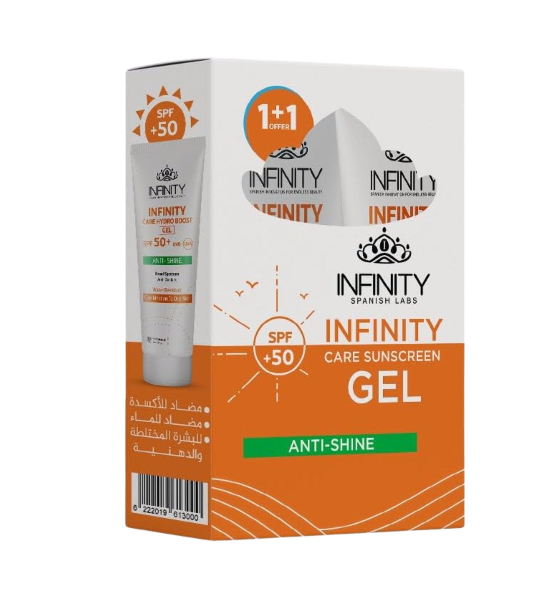 Infinity Care Hydro Boost Sunscreen Gel Anti Shine 60 ml (1+1) Offer