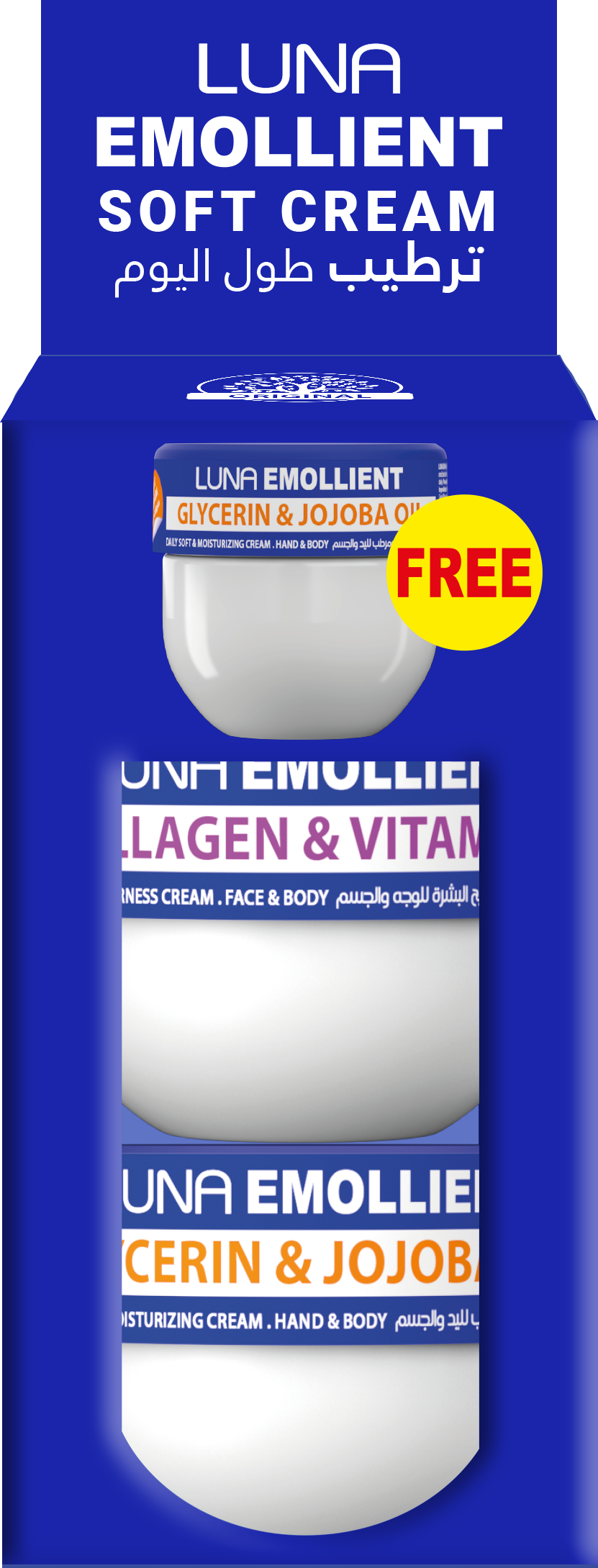 OFFER Net Bundle 50gm soft (2 Soft cream + Free 20gm soft) Price OFF 18%