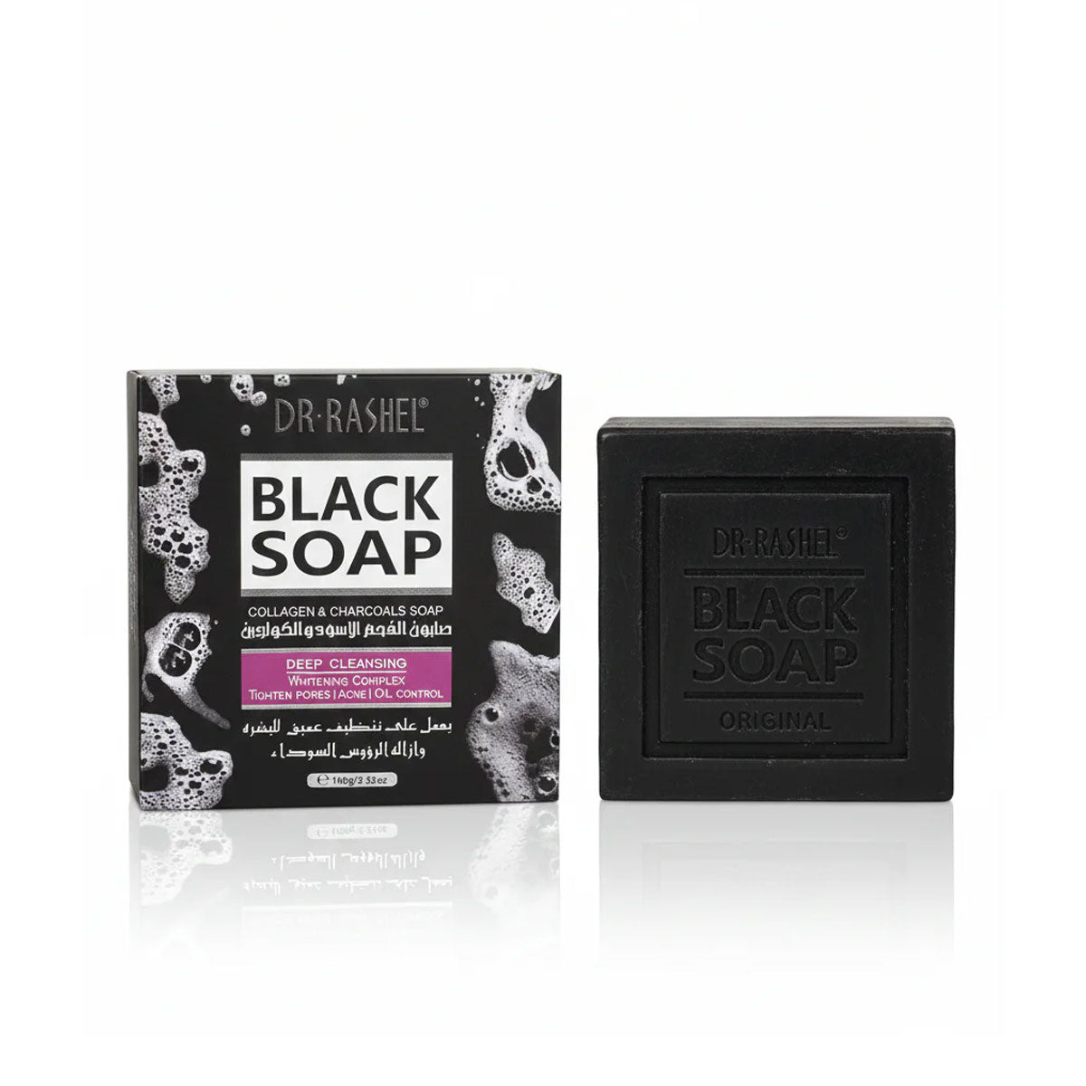 Dr.Rashel collagen & charcoals black soap 100 gm