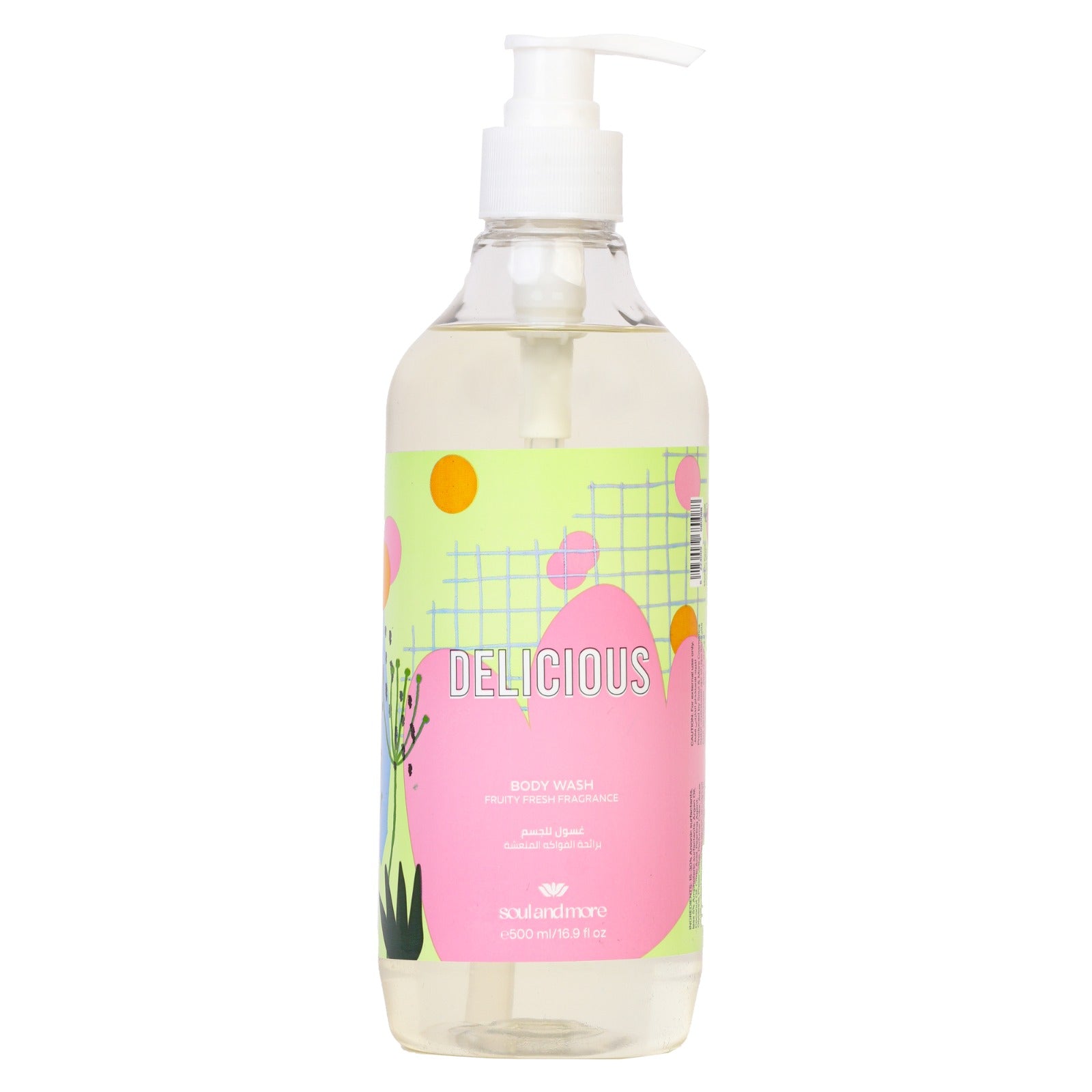 Delicious showergel