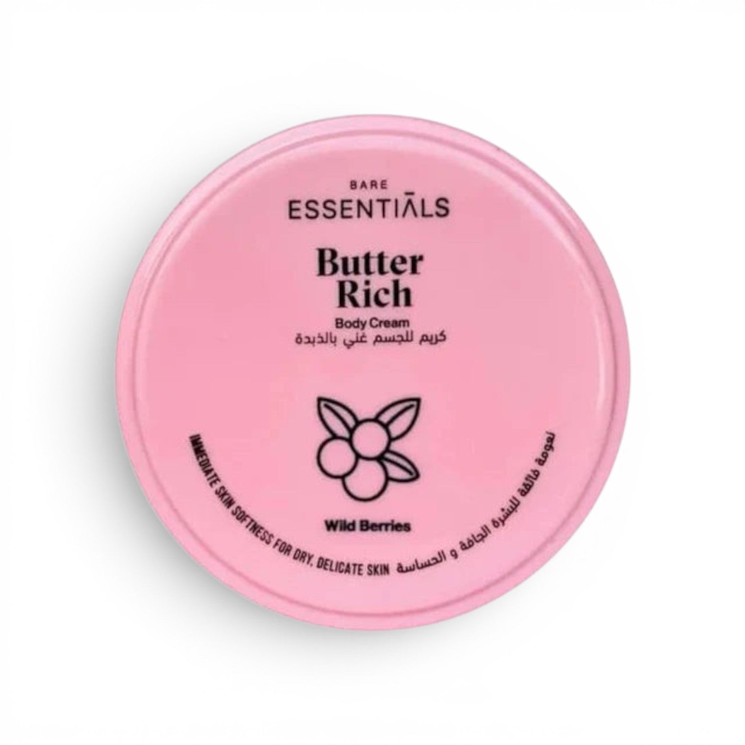 ESSENTIALS Butter Rich Body Cream - Strawberry Vanilla 125ML
