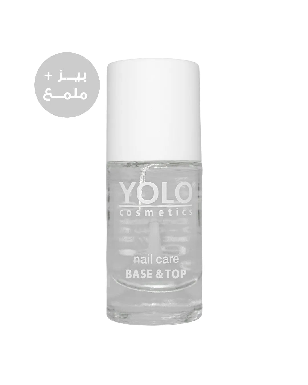 YOLO Nail care 17 BASE & TOP