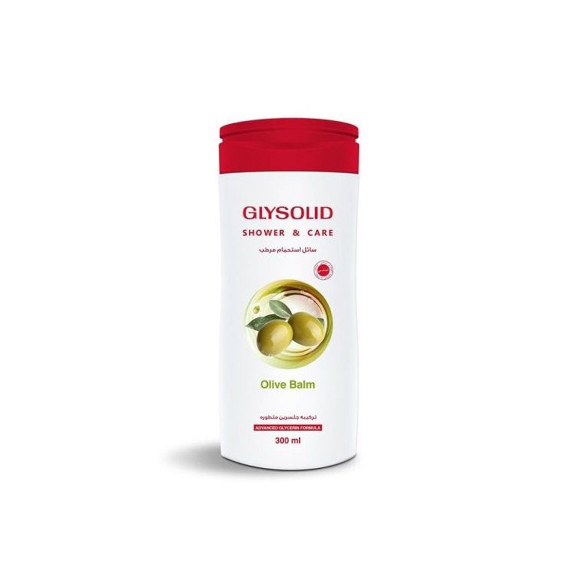 Glysolid Shower & Care Olive Balm 300 ml