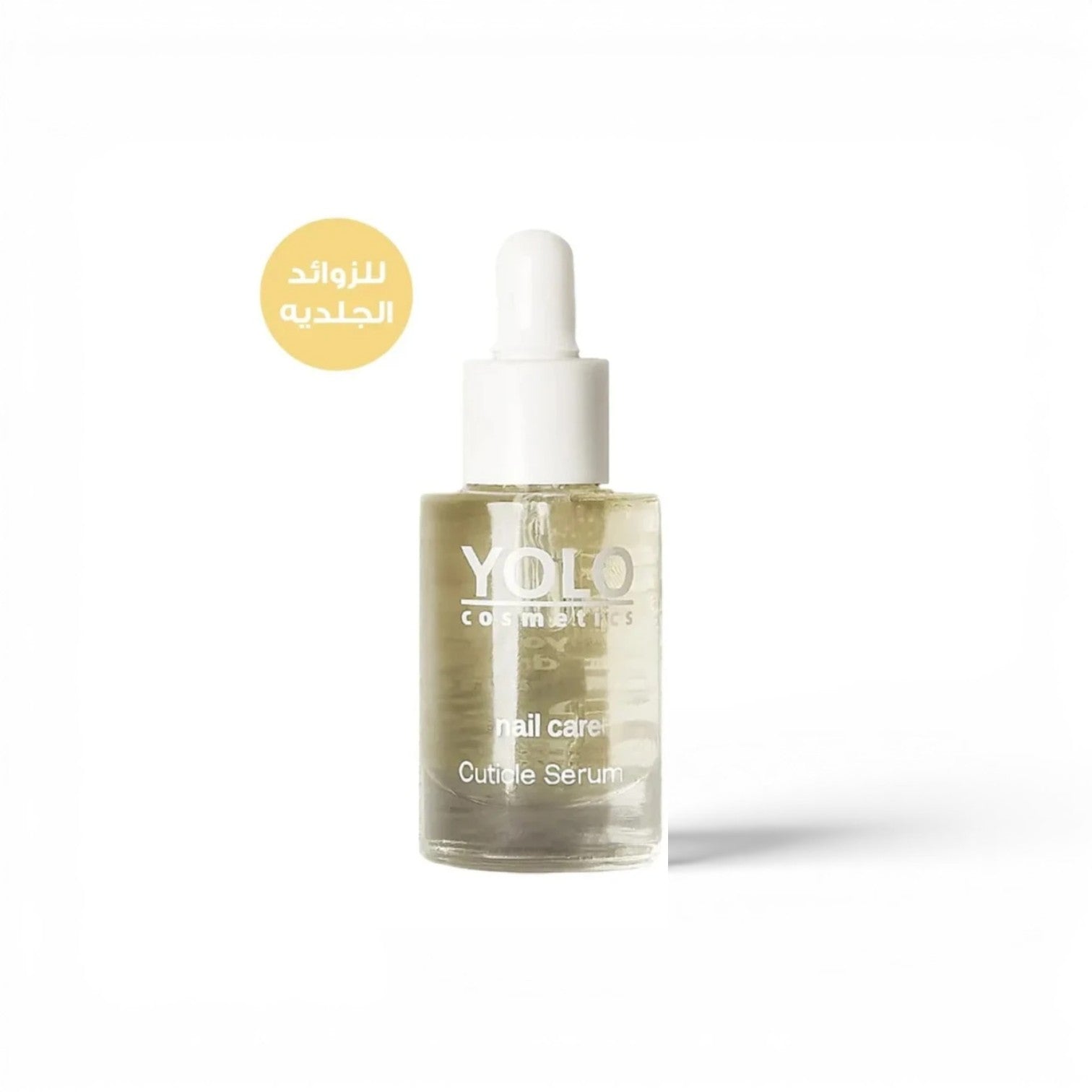 Yolo Nail care 10ml Cuticle Serum 13