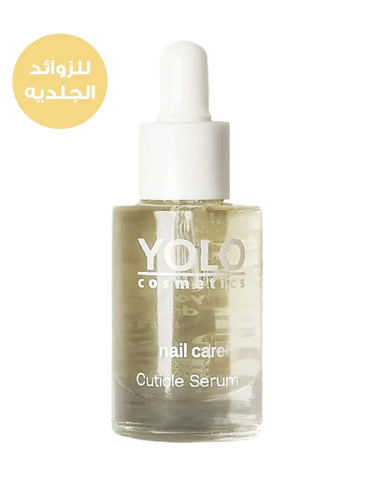 Nail care 10ml Cuticle Serum 13