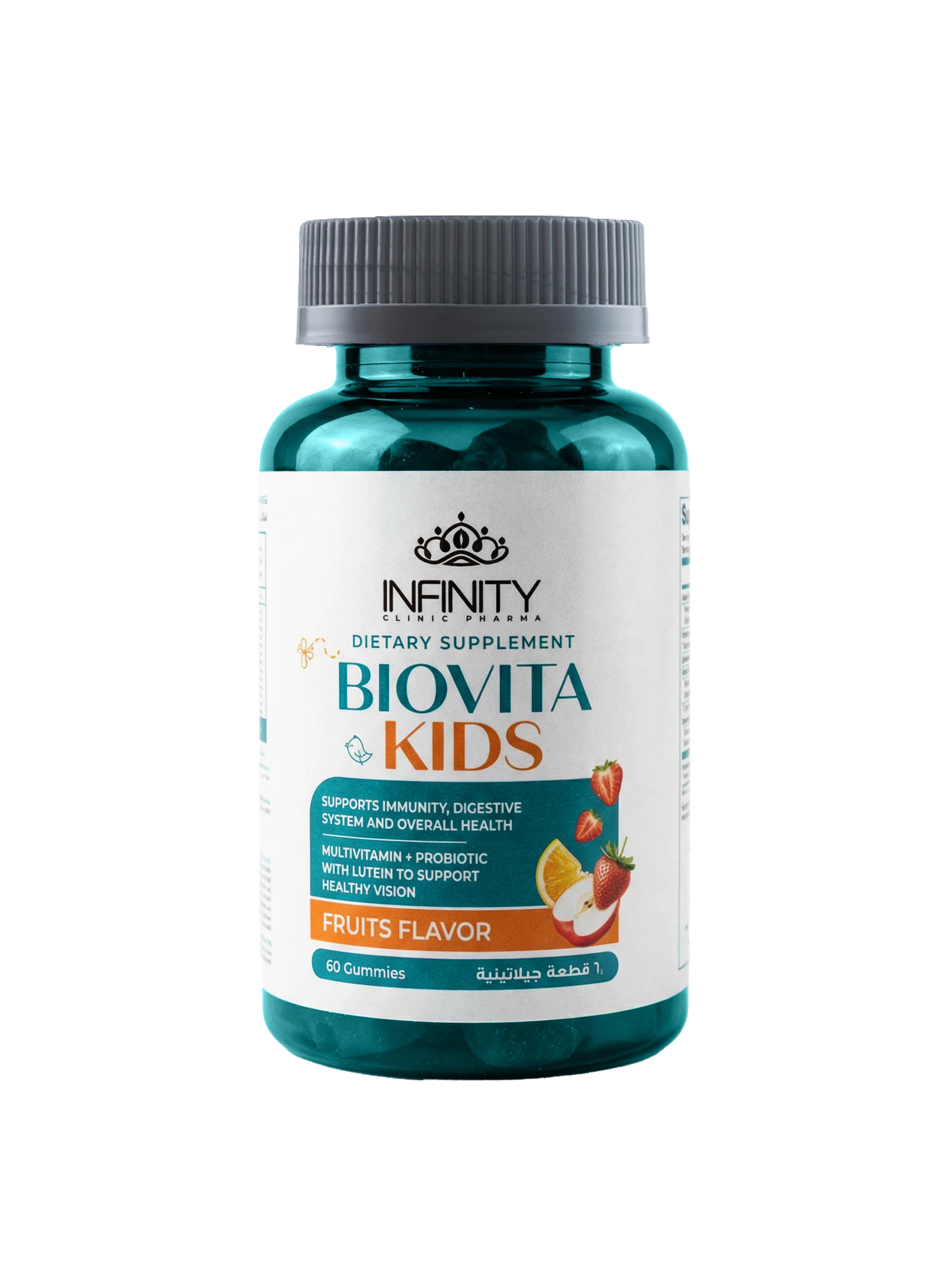 Infitin Biovita Kids Gummies 60 PCs