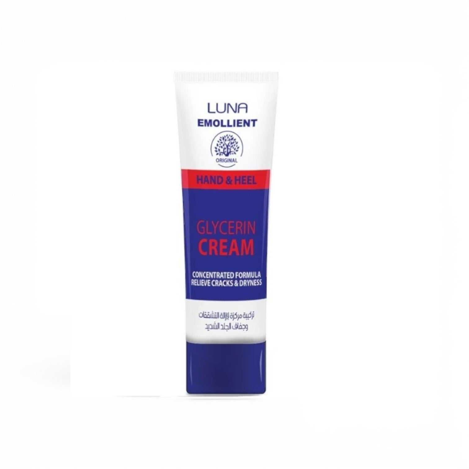 Emollient Glycerin Cream 20 gm