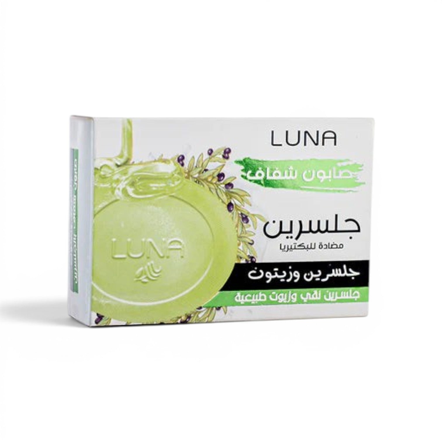 Glycerin Soap Glycerin & Olive Antibacterial 100 gm