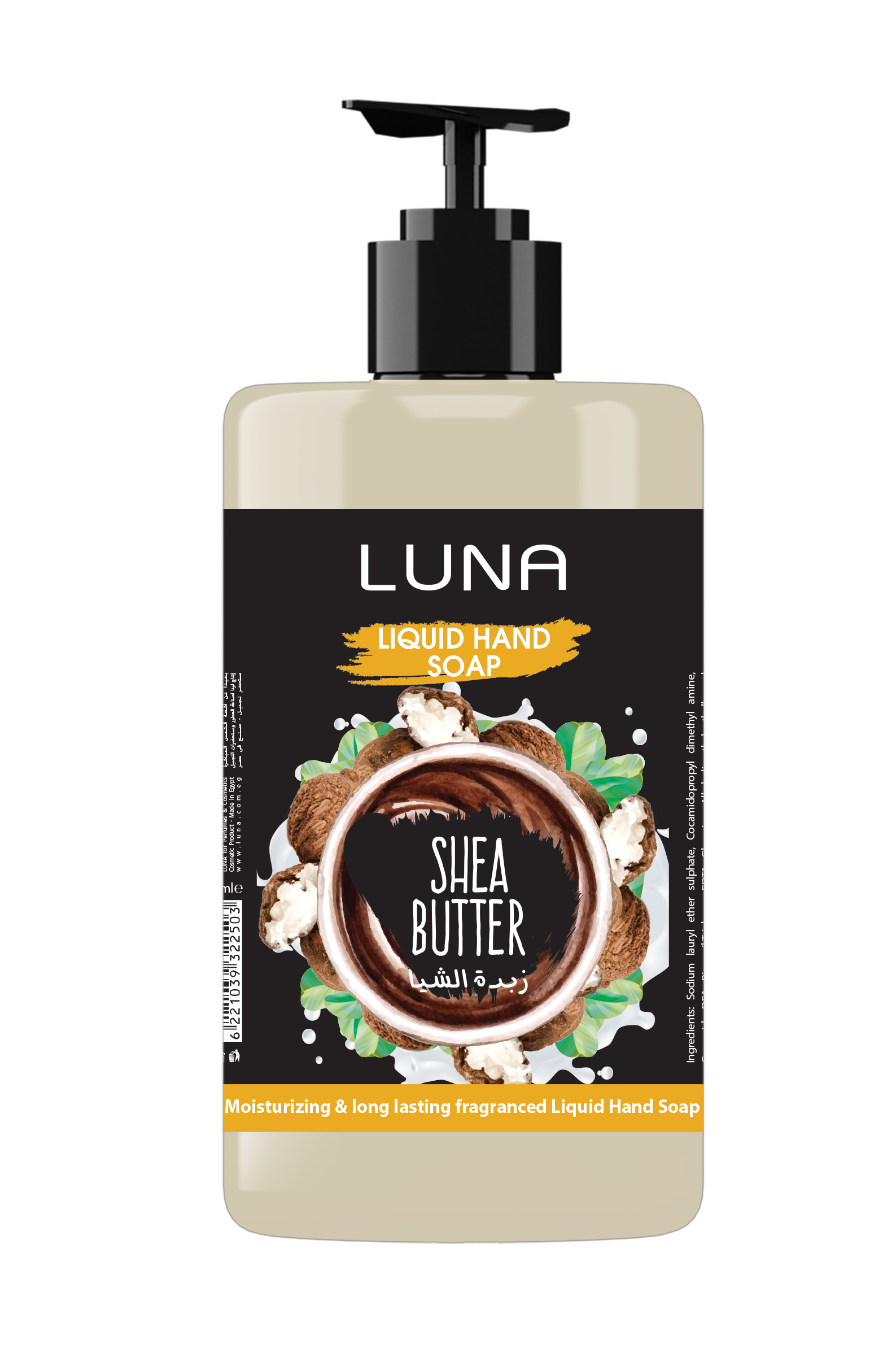 Liquid Soap Shea Butter 500 ML