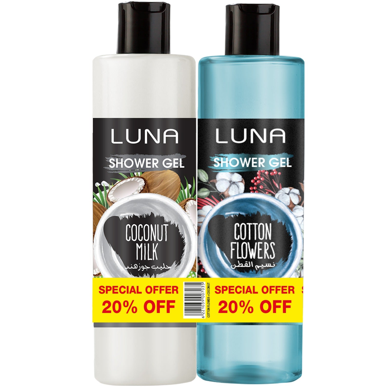 LUNA Shower Gel 500ml Bundle ( Cotton Flowers + Coconut ) _Price off 20%