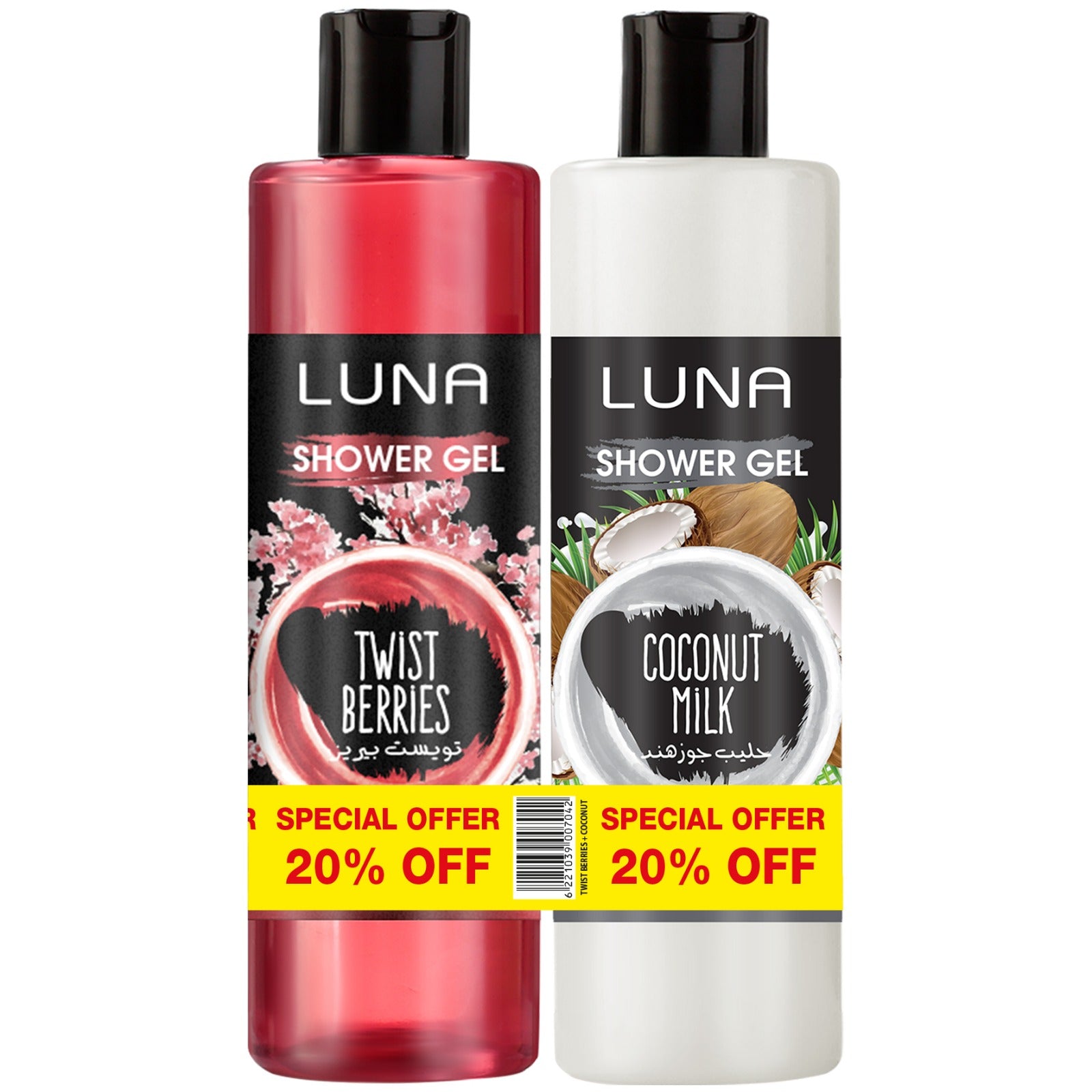 LUNA Shower Gel 500ml Bundle ( Twist berries + Coconut ) _Price off 20%