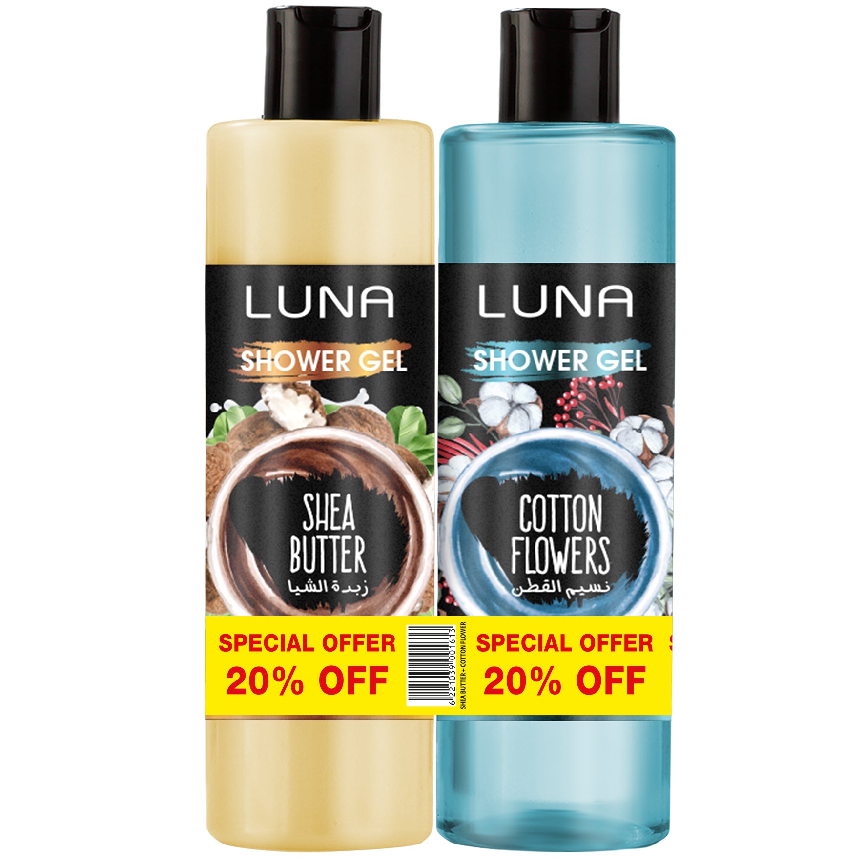 Shower Gel 500ml Shea + Cotton Flower - 20%Price OFF