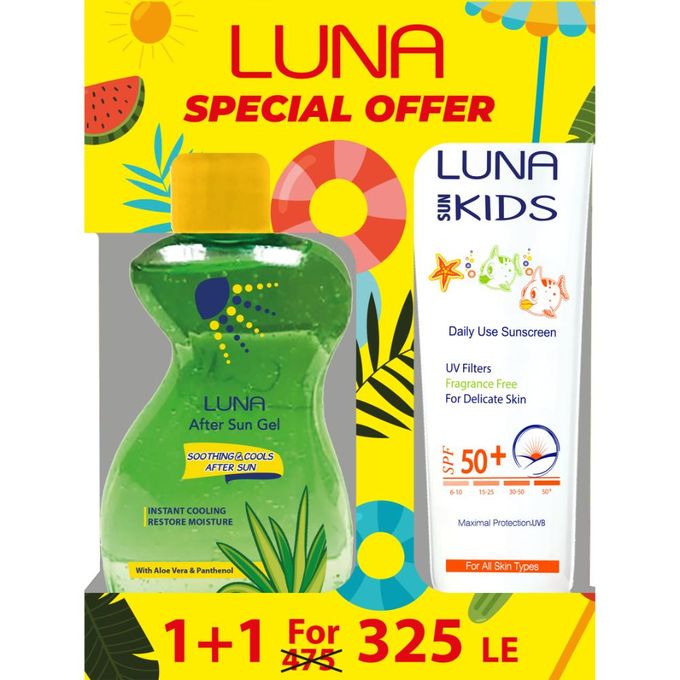 Luna Sun Kids promo pack ( 1 Kids spf 50+1 after sun Gel )