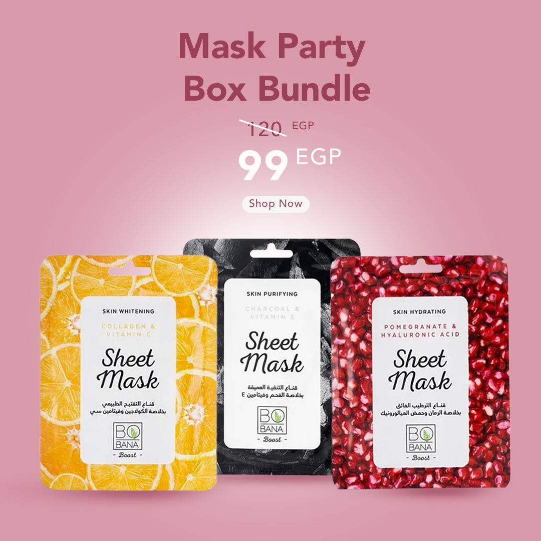 Mask Party Box