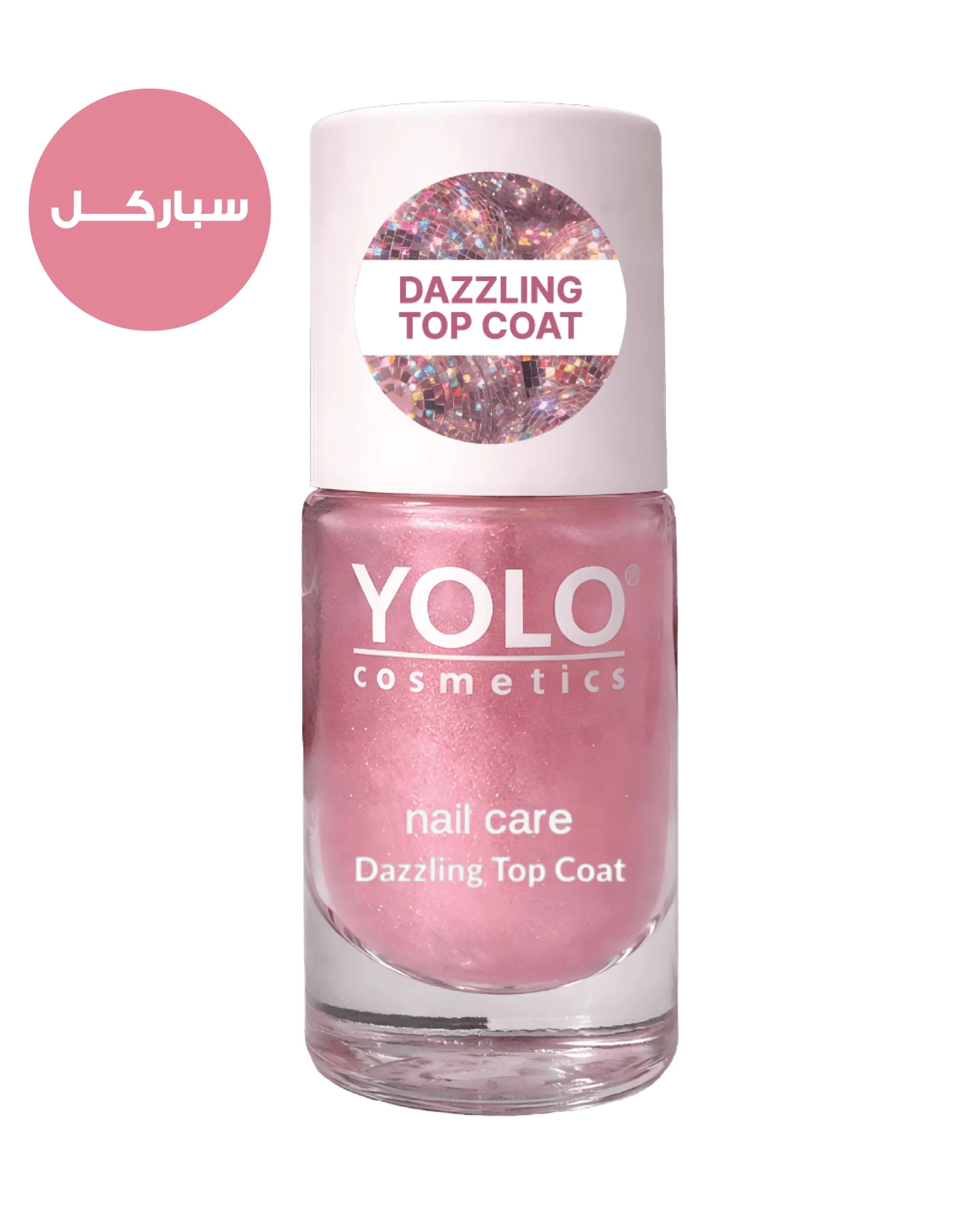 Nail Care-Dazzling TopCoat-16 10 ML