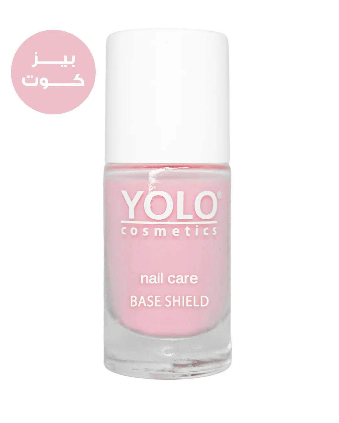 Nail care 10ml Base shield 15