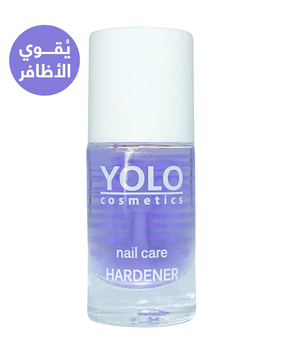 Nail care 10ml Hardener 2