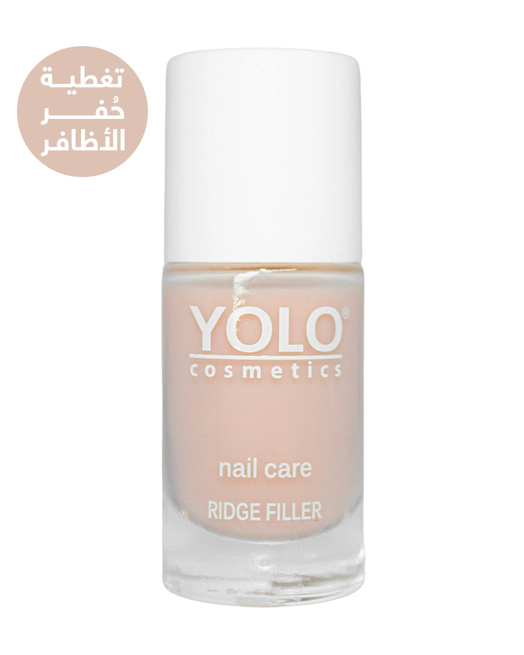 Nail care 10ml Ridge Filler 6
