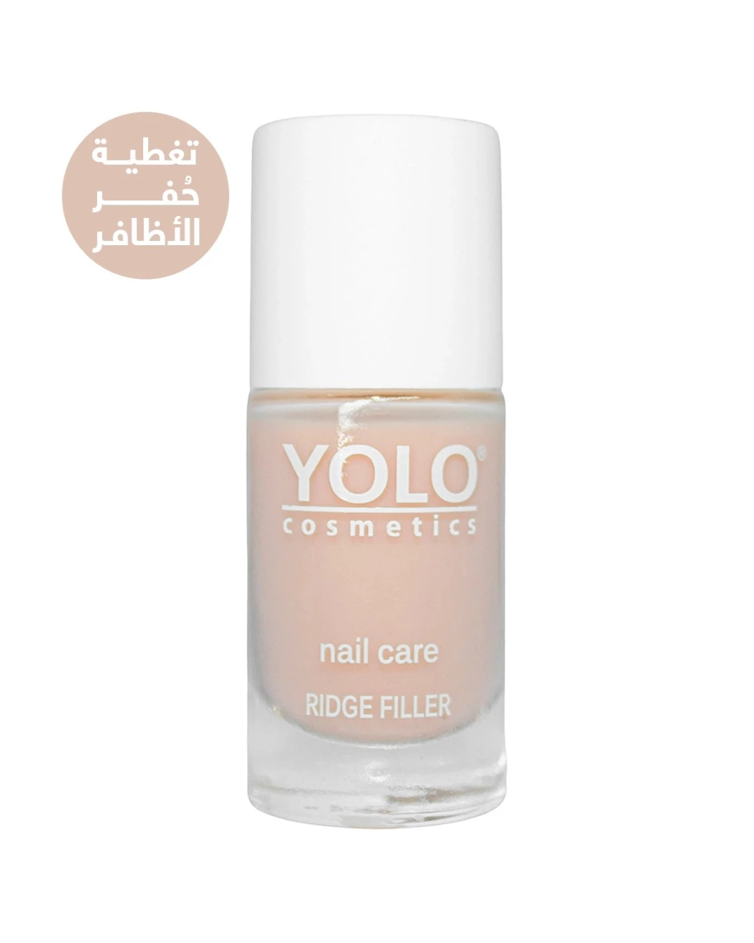 Yolo Nail care 10ml Ridge Filler 6