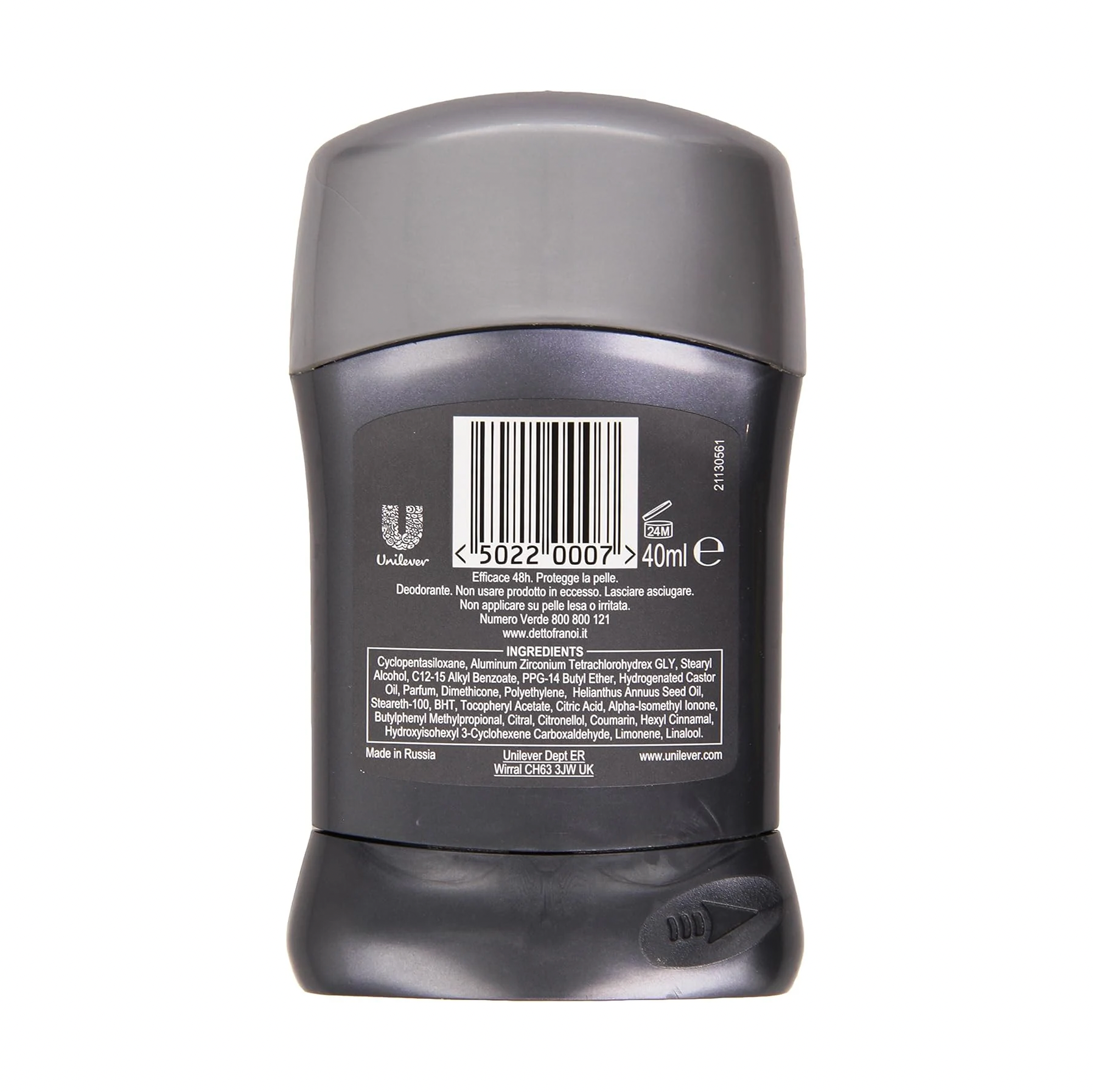 مضاد للعرق على شكل ستيك من دوف للرجال، نكهة نظافة مريحة، 40 غرام