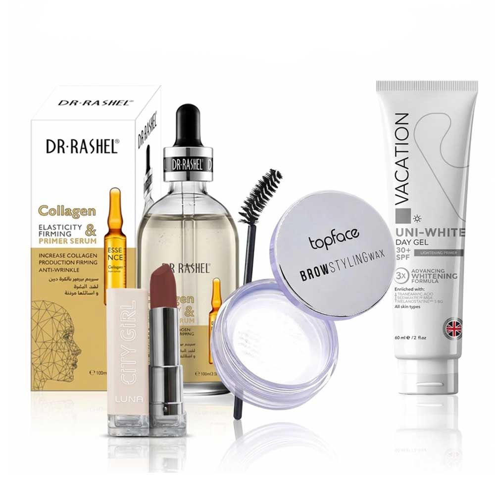 مجموعة الهدايا