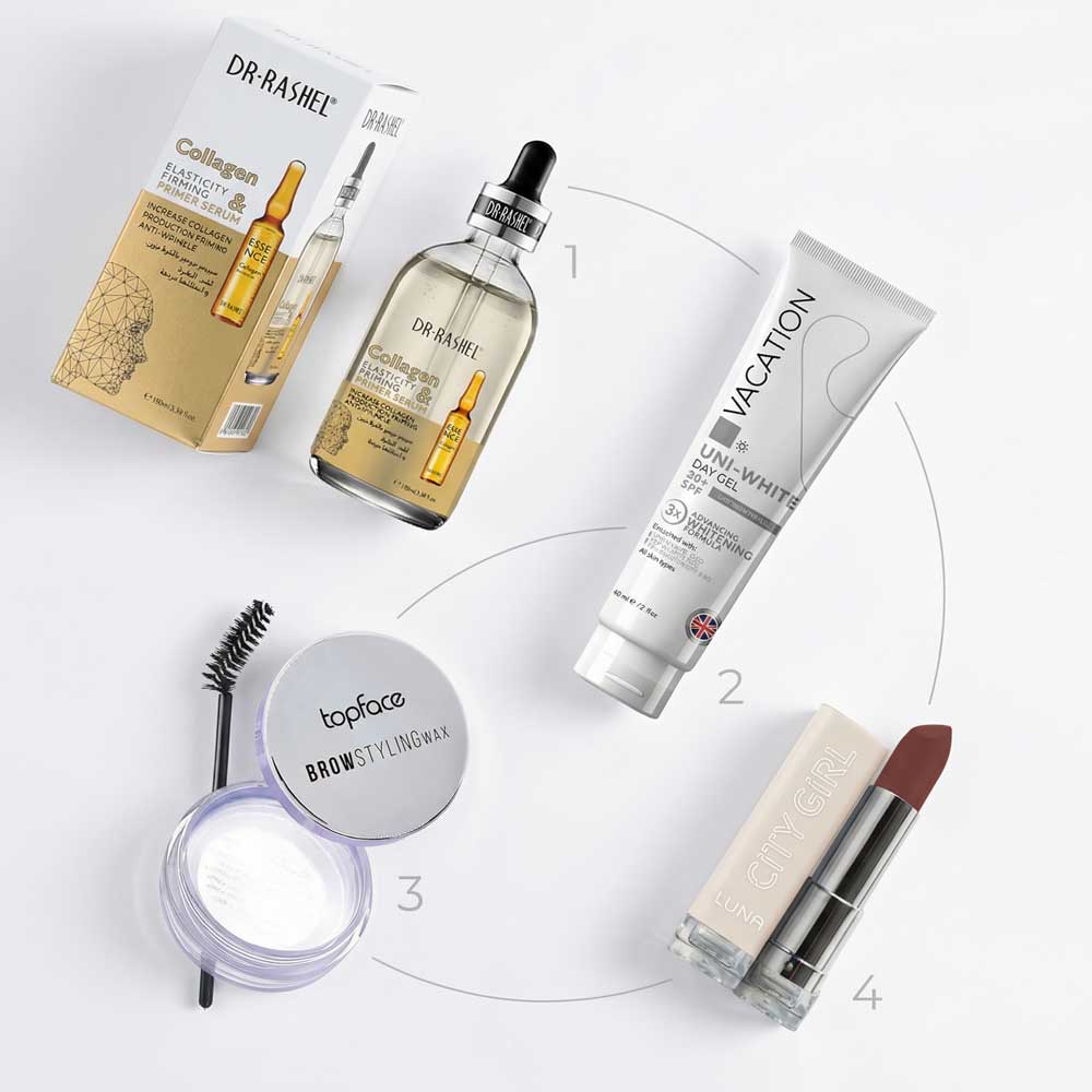 مجموعة الهدايا