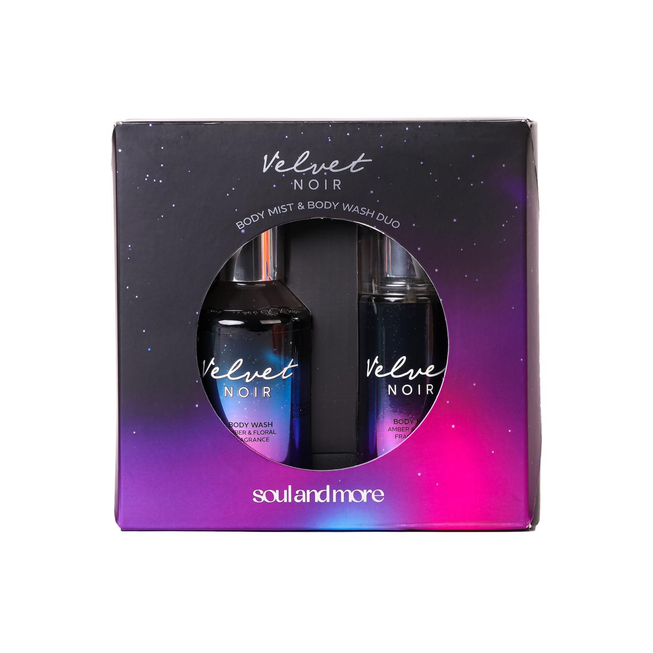 Velvet noir set