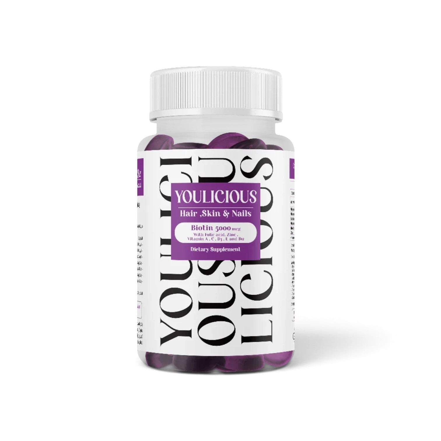Youlicious Hair, Skin, Nail 60 gummies