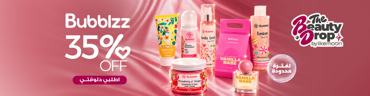 bubblzz desktop Beauty Drop offers