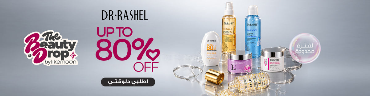 dr rashel desktop Beauty Drop offers