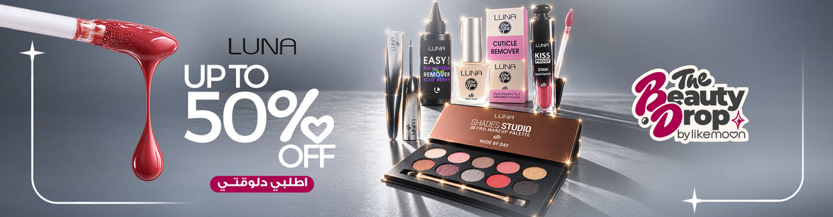 Luna Beauty Drop offers — desktop banner