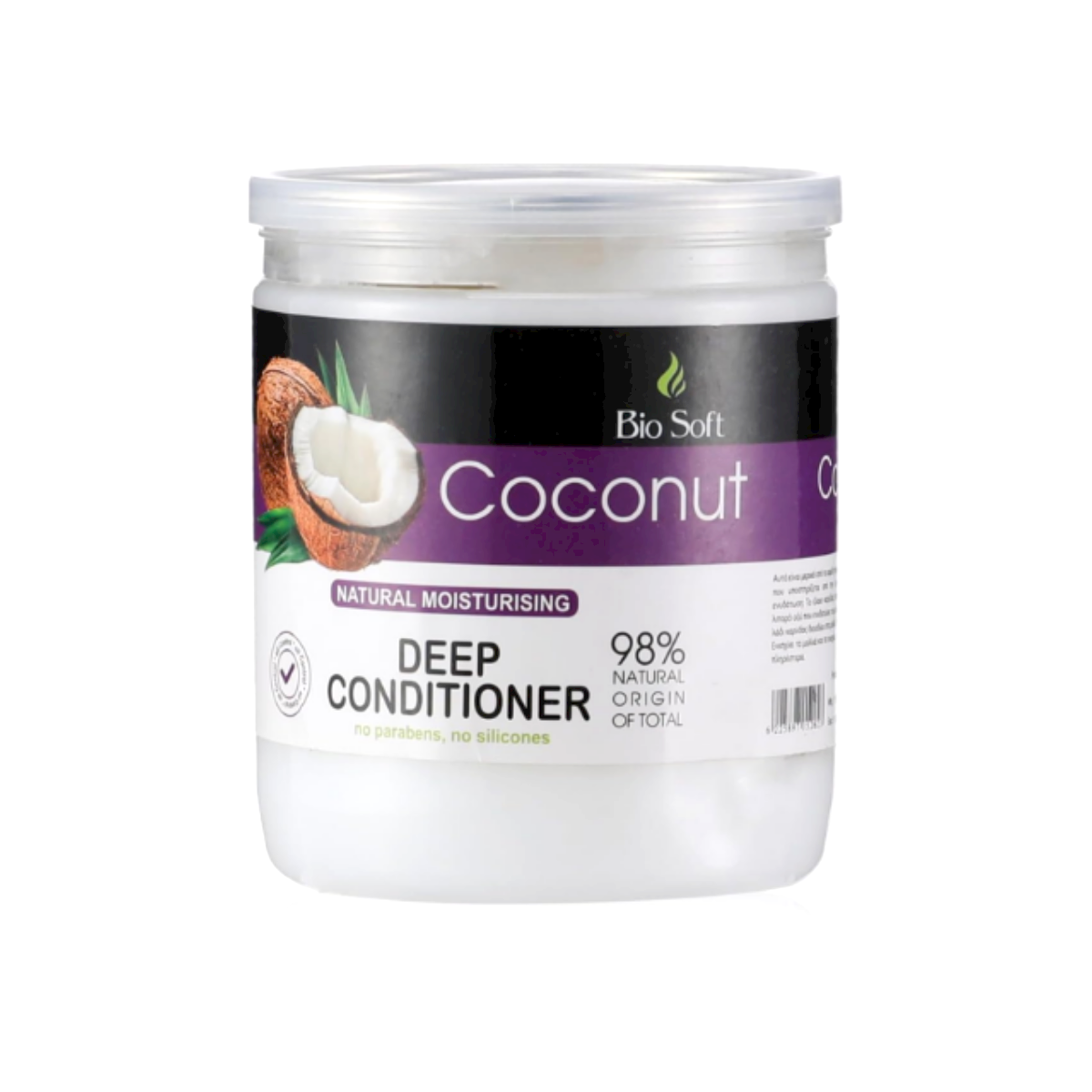 Bio Soft Deep Conditioner with Coconut Oil (500ml)