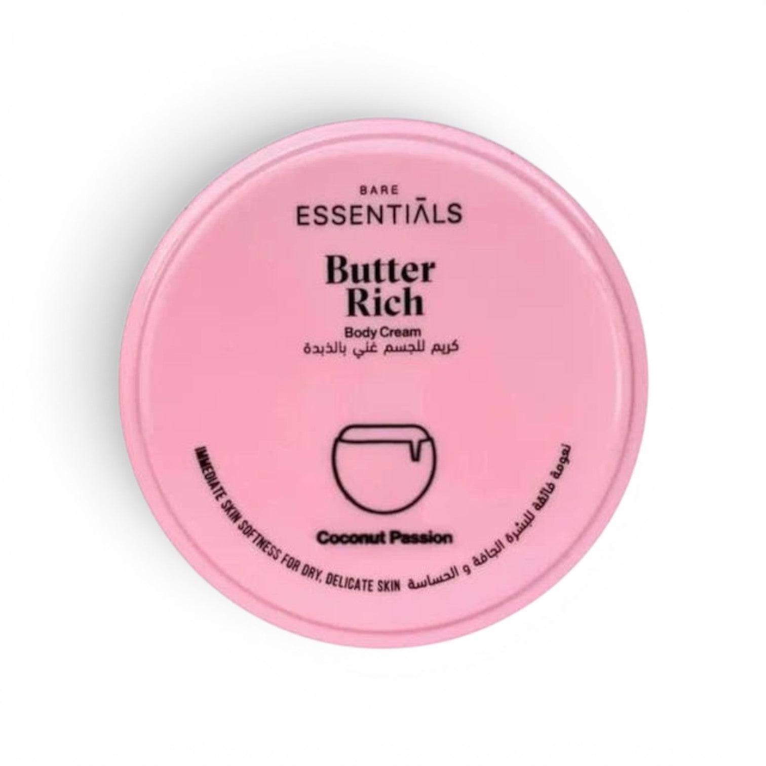 ESSENTIALS Butter Rich Body Cream  - Tropical Paradise 125ML