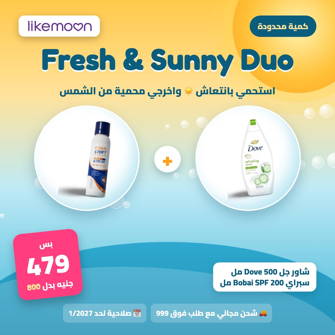 Fresh & Sunny Duo