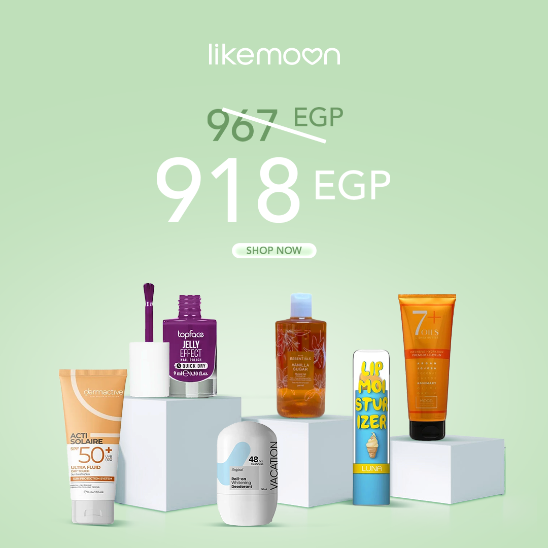 مجموعات الصيف أقل من 1000 -3