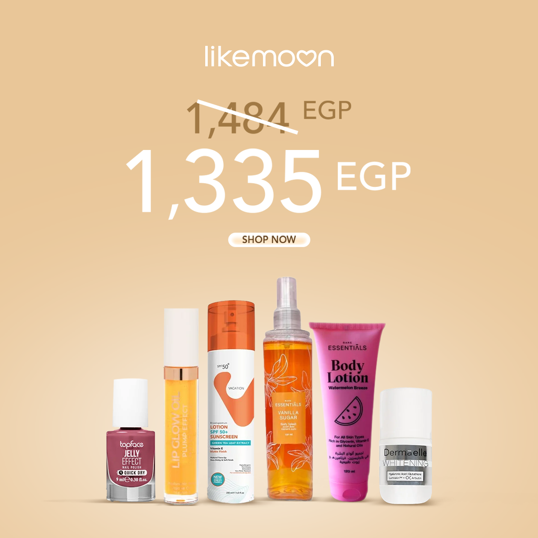 مجموعات الصيف أقل من 1500 -1