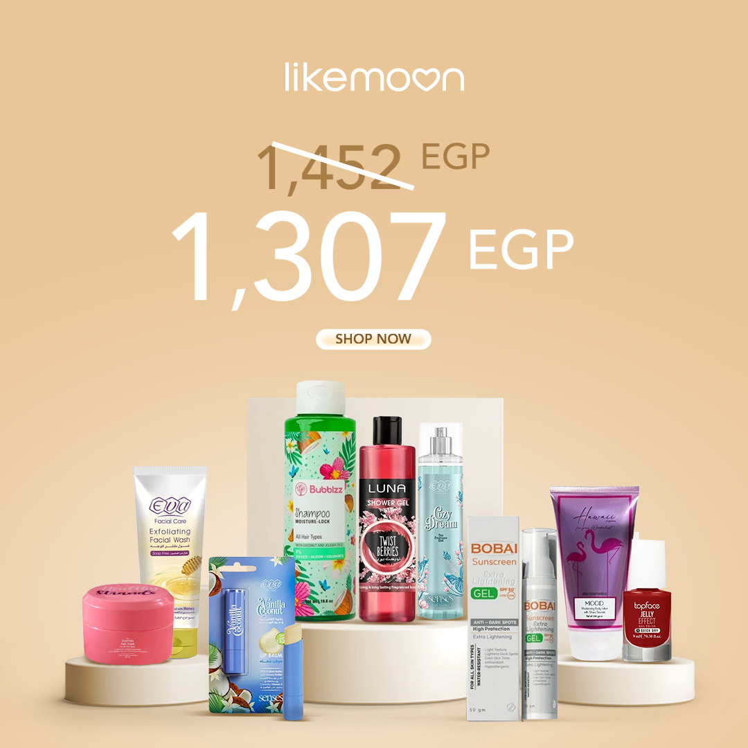 مجموعات الصيف أقل من 1500 -2