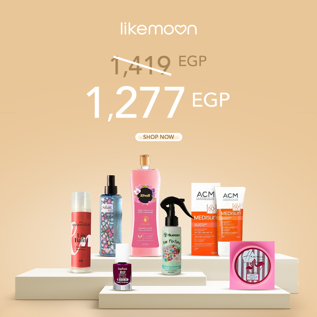 مجموعات الصيف أقل من 1500 -3