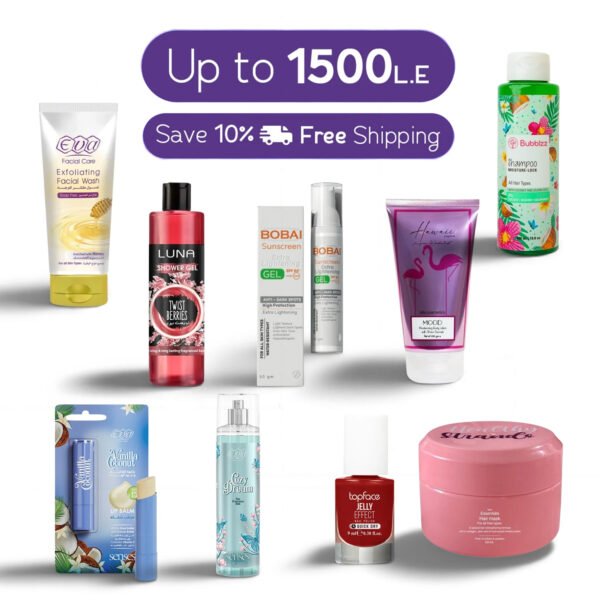 1500 L.E Summer Set 2