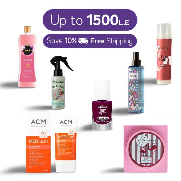 1500 L.E Summer Set 3