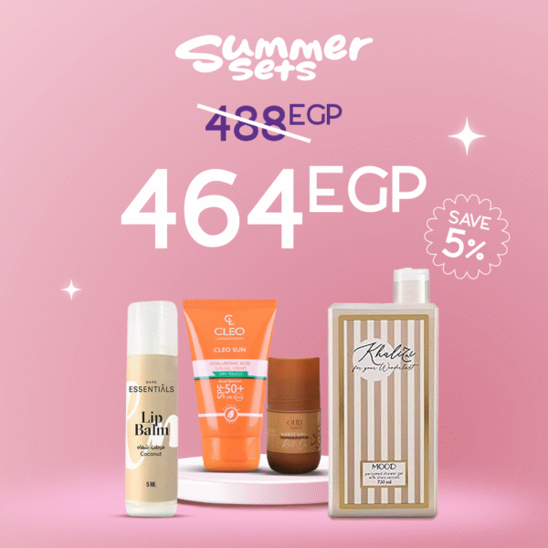 Below 500 EGP Summer Set 1