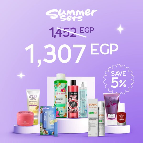 Below 1500 EGP Summer Set 2