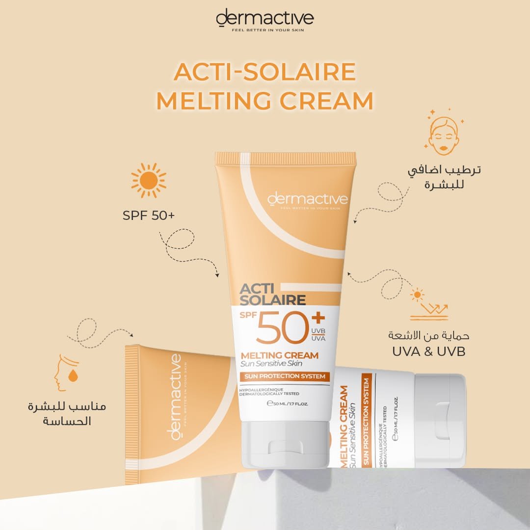dermatic3